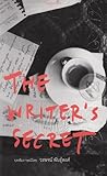 The Writer's Secret The Writer's Secret