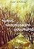 Հայուն Գոյապայքարի Ճանապարհը (The Armenian's Path Of Struggle For Existence)