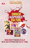 Celebrate Chinese Culture: Chinese Auspicious Culture