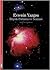 Evrenin Yazgısı - Büyük Patlama ve Sonrası