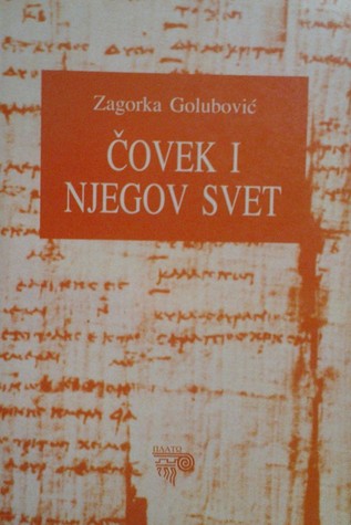 Čovek i njegov svet: u antropološkoj perspektivi.
