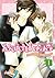 Sekaiichi Hatsukoi, Vol. 1 (Sekaiichi Hatsukoi, Le cas de Ritsu Onodera, #1)