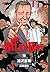 ビリーバット 15 [Birii Batto 15] (Billy Bat, #15)