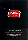 1966 1966