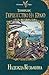 Герцогство на краю (Тимиред...