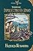 Герцогство на краю (Тимиредис, #2)