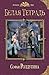 Белая тетрадь (Ар-Нейт, #1)