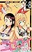 ニセコイ 8 [Fake Love 8] (Nisekoi, #8)