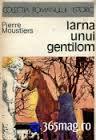 Iarna unui gentilom (Paperback)