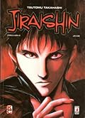Jiraishin, Vol. 1