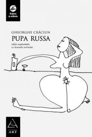 Pupa russa (Hardcover)