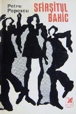 Sfârşitul bahic (Paperback)