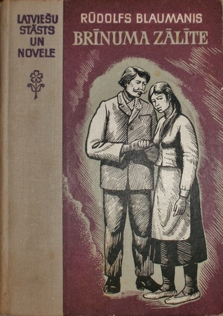 Brīnuma zālīte (Hardcover)