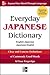 Everyday Japanese Dictionary (Everyday Dictionaries)