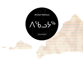 Iceberg (Unknown Binding)