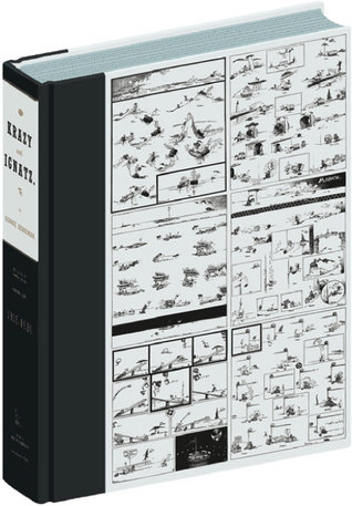 Krazy and Ignatz: the Complete Sunday Strips, Volume One: 1916-1924 (Hardcover)