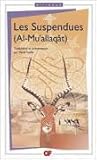 Les Suspendues
