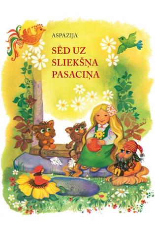 Sēd uz sliekšņa pasaciņa