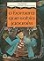 O Homem Que Sabia Javanês