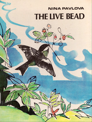 The Live Bead: Stories and Fairy Tales (Hardcover)