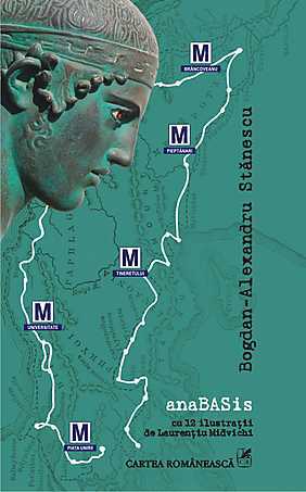 anaBASis. Cu 12 ilustraţii de Laurenţiu Midvichi