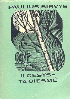 Ilgesys – ta giesmė