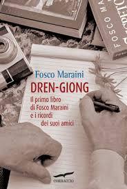 Dren-Giong (Hardcover)