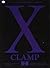 X/1999, Tom 02 by Clamp