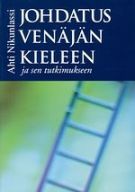 Johdatus venäjän kieleen ja sen tutkimukseen (Unknown Binding)