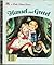 Hansel and Gretel a Little Golden Book by Eloise Wilkin