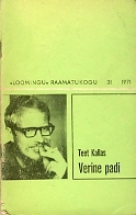 Verine padi (Paperback)