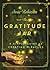 The Gratitude Jar: A Simple...