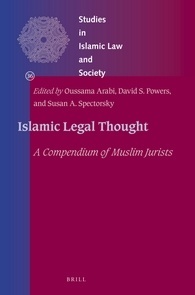 Islamic Legal Thought: A Compendium of Muslim Jurists