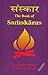The Book of Saṁskāras: Purificatory Rituals for Successful Life