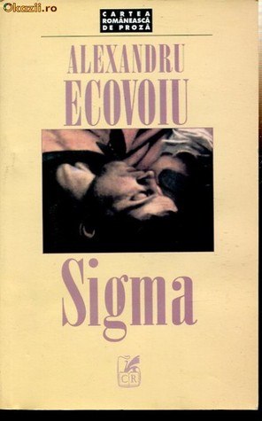 Sigma