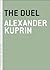 The Duel (The Art of the Novella)