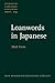 Loanwords in Japanese (Stud...