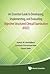 ESSENTIAL GUIDE TO DEVELOPING, IMPLEMENTING, AND EVALUATING O... by Hamza Mohammad Abdulghani