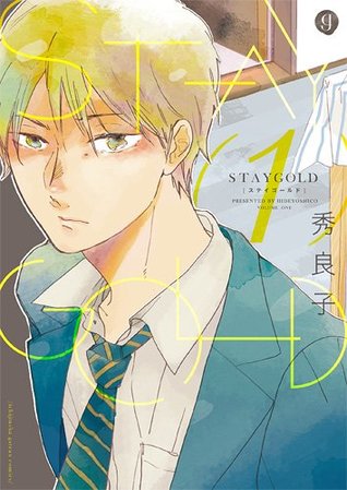 STAYGOLD 1 (Paperback)