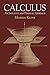 Calculus: An Intuitive and ...