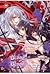 Blood x Blood รัตติกาลล่ารัก 1