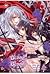 Blood x Blood รัตติกาลล่ารัก 1