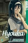 Hyouka 04 by Taskohna