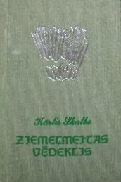 Ziemeļmeitas vēdeklis