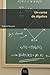 Un curso de álgebra