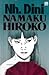 Namaku Hiroko by Nh. Dini