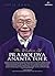 The Wisdom of Pramoedya Ananta Toer by Tofik Pram