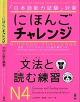 日本語学講座 第４巻/清文堂出版/今野真二（単行本） 日本語学講座 第4巻/清文堂出版/今野真二（単行本）