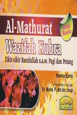 Al-Mathurat Wazifah Kubra Untuk Wanita
