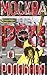 Москва рок-н-ролльная. Через песни - об истории страны. Рок-м... by Владимир Марочкин